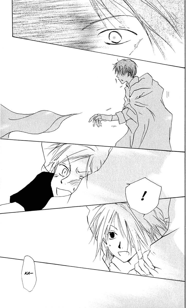 Hiiro no Isu Chapter 6 page 50 - Chapter 6