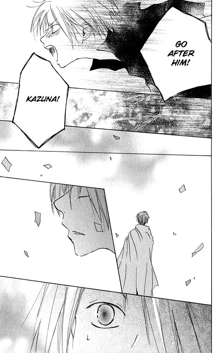 Hiiro no Isu Chapter 6 page 52 - Chapter 6