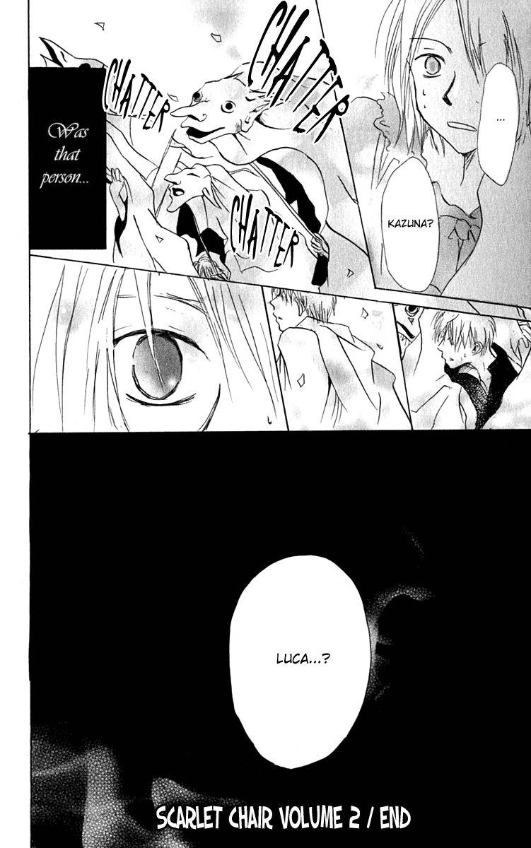 Hiiro no Isu Chapter 6 page 53 - Chapter 6