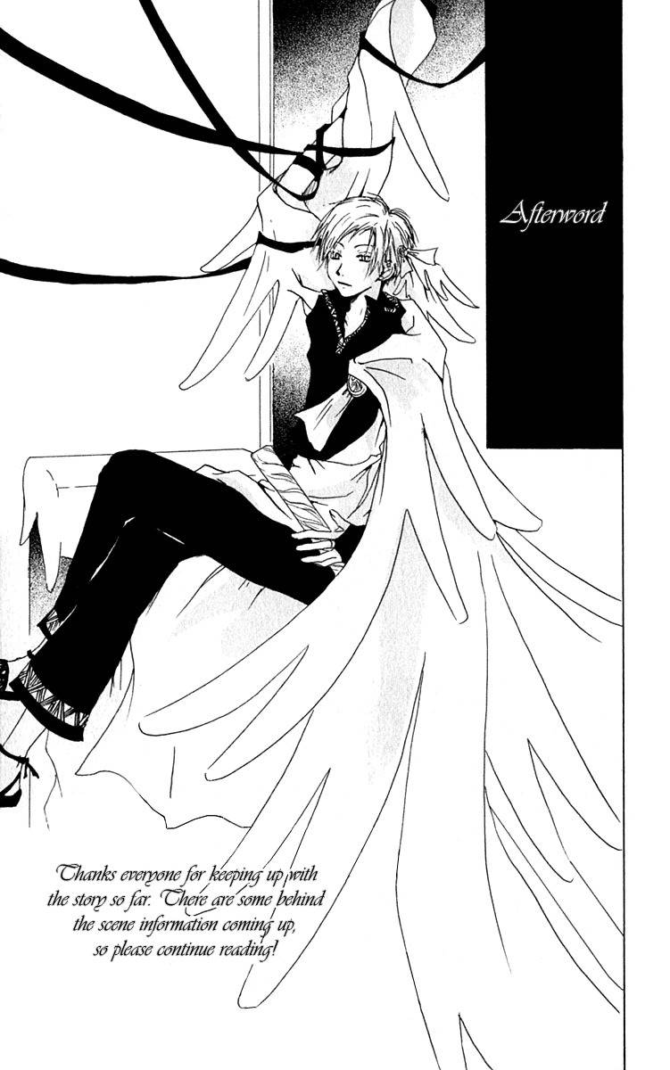 Hiiro no Isu Chapter 6 page 54 - Chapter 6