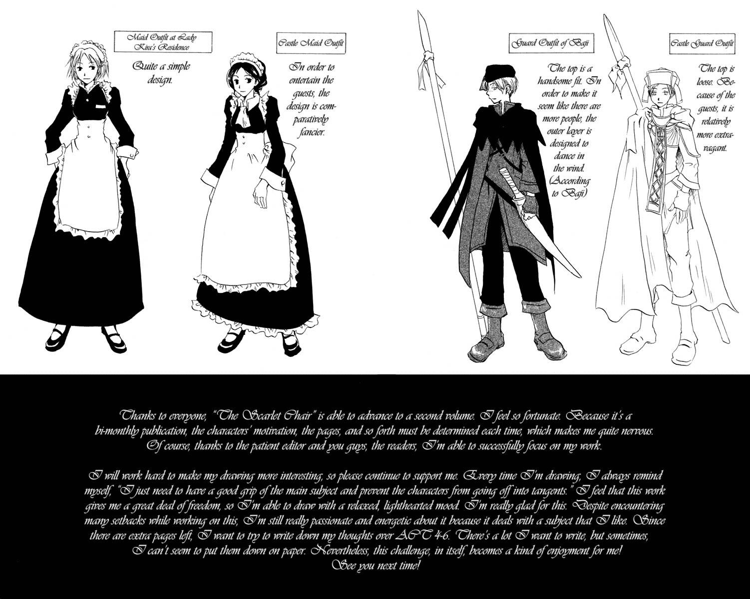 Hiiro no Isu Chapter 6 page 55 - Chapter 6