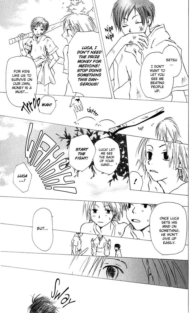 Hiiro no Isu Chapter 6 page 6 - Chapter 6
