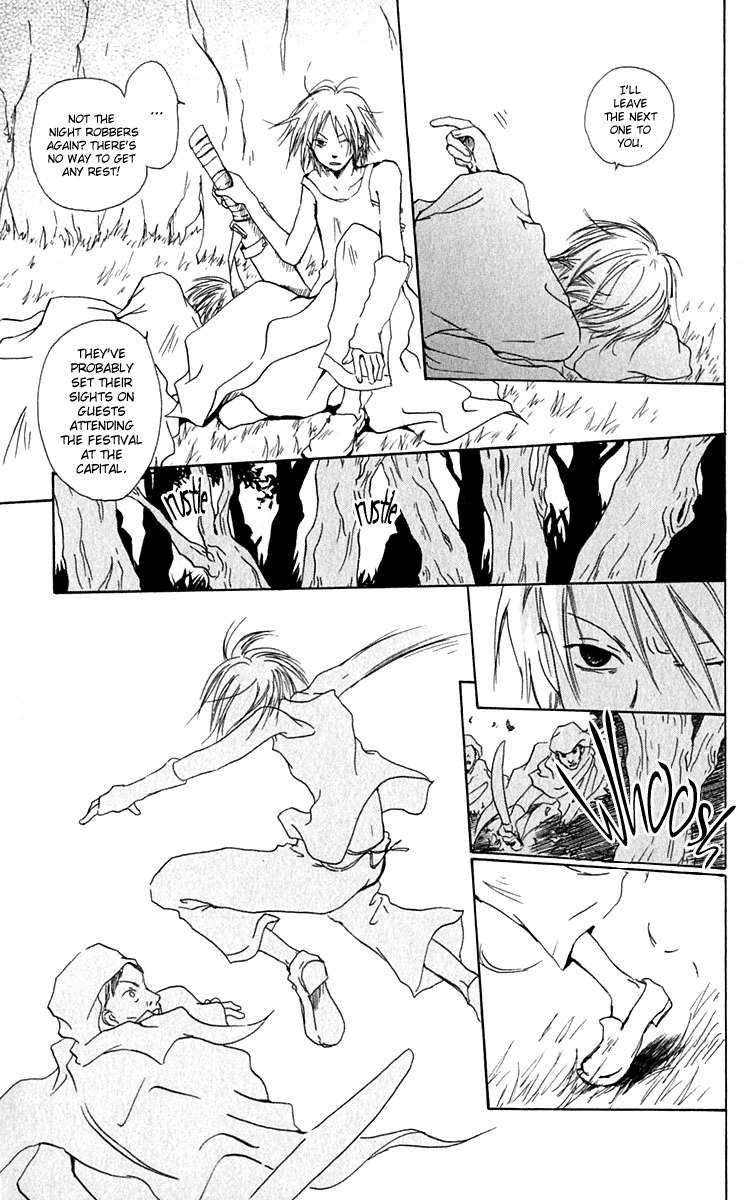 Hiiro no Isu Chapter 6 page 8 - Chapter 6