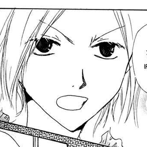 Hiiro no Isu Chapter 6 cover