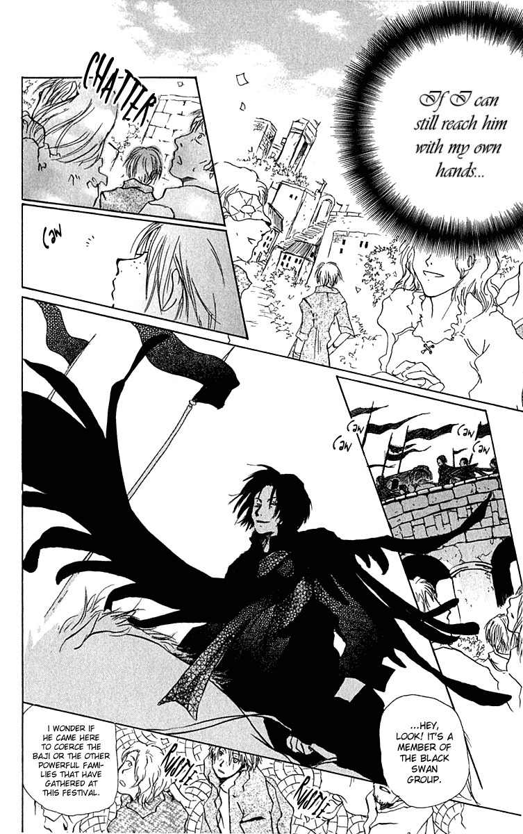 Hiiro no Isu Chapter 7 page 10 - Chapter 7