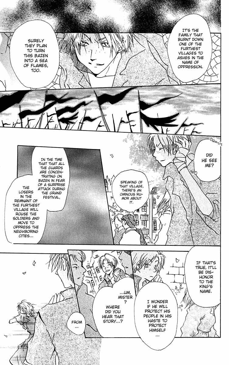 Hiiro no Isu Chapter 7 page 11 - Chapter 7