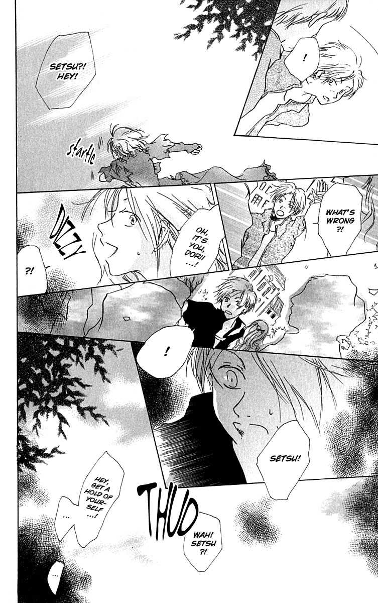 Hiiro no Isu Chapter 7 page 12 - Chapter 7