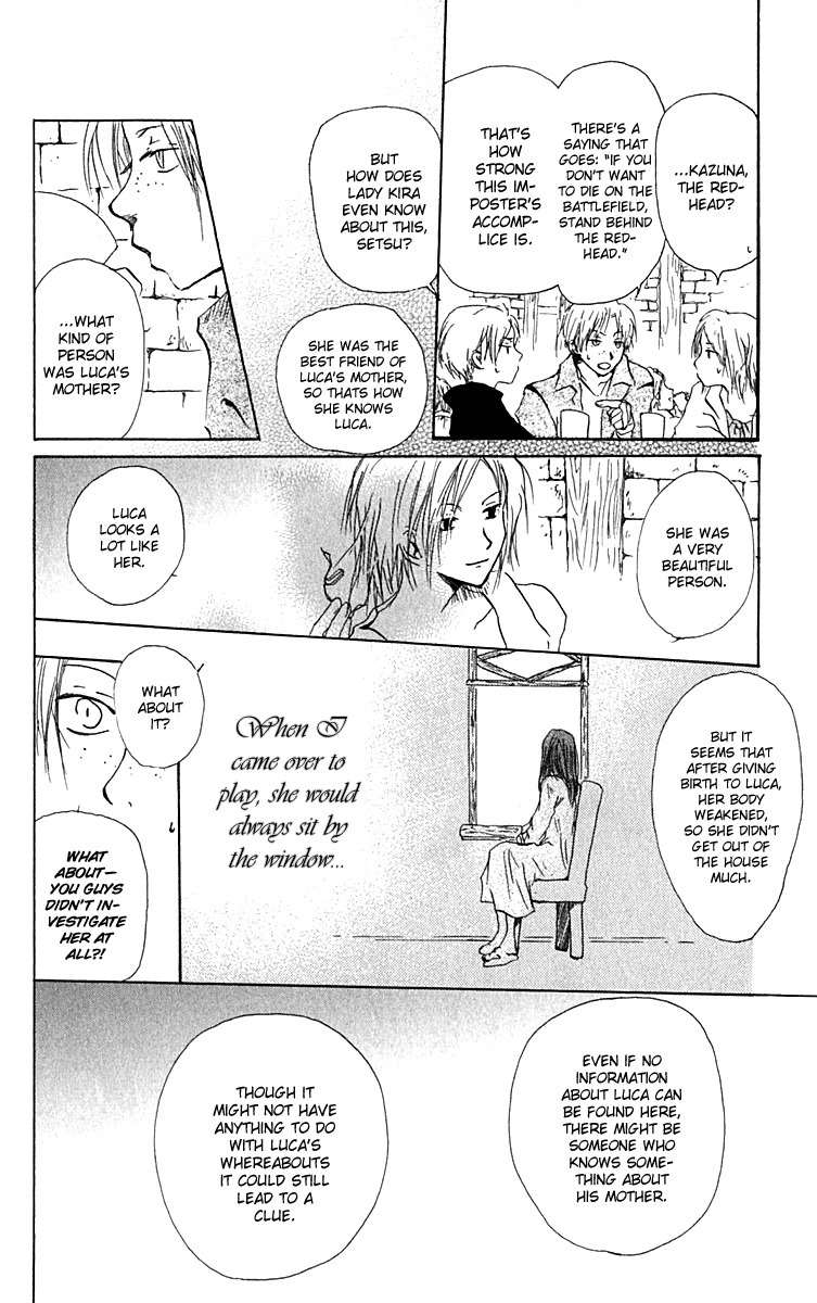 Hiiro no Isu Chapter 7 page 18 - Chapter 7