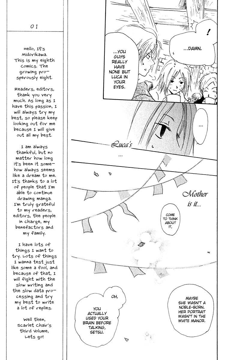 Hiiro no Isu Chapter 7 page 19 - Chapter 7