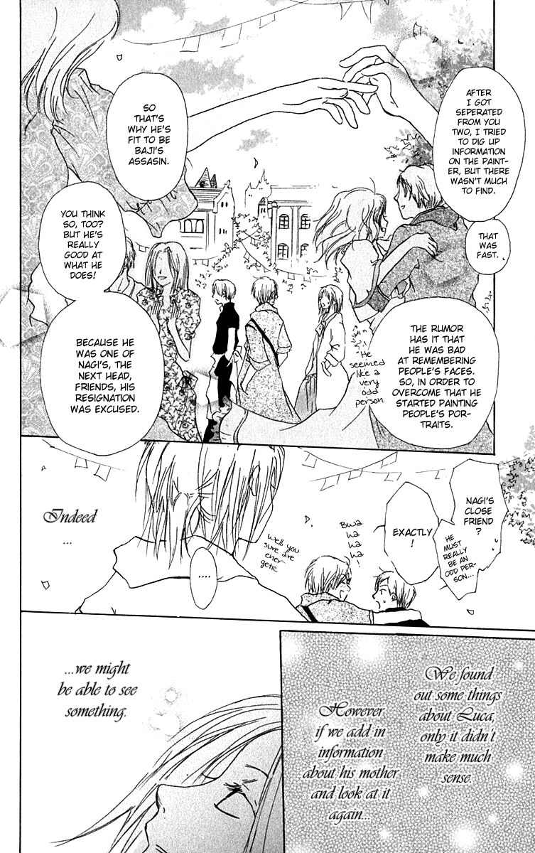 Hiiro no Isu Chapter 7 page 20 - Chapter 7