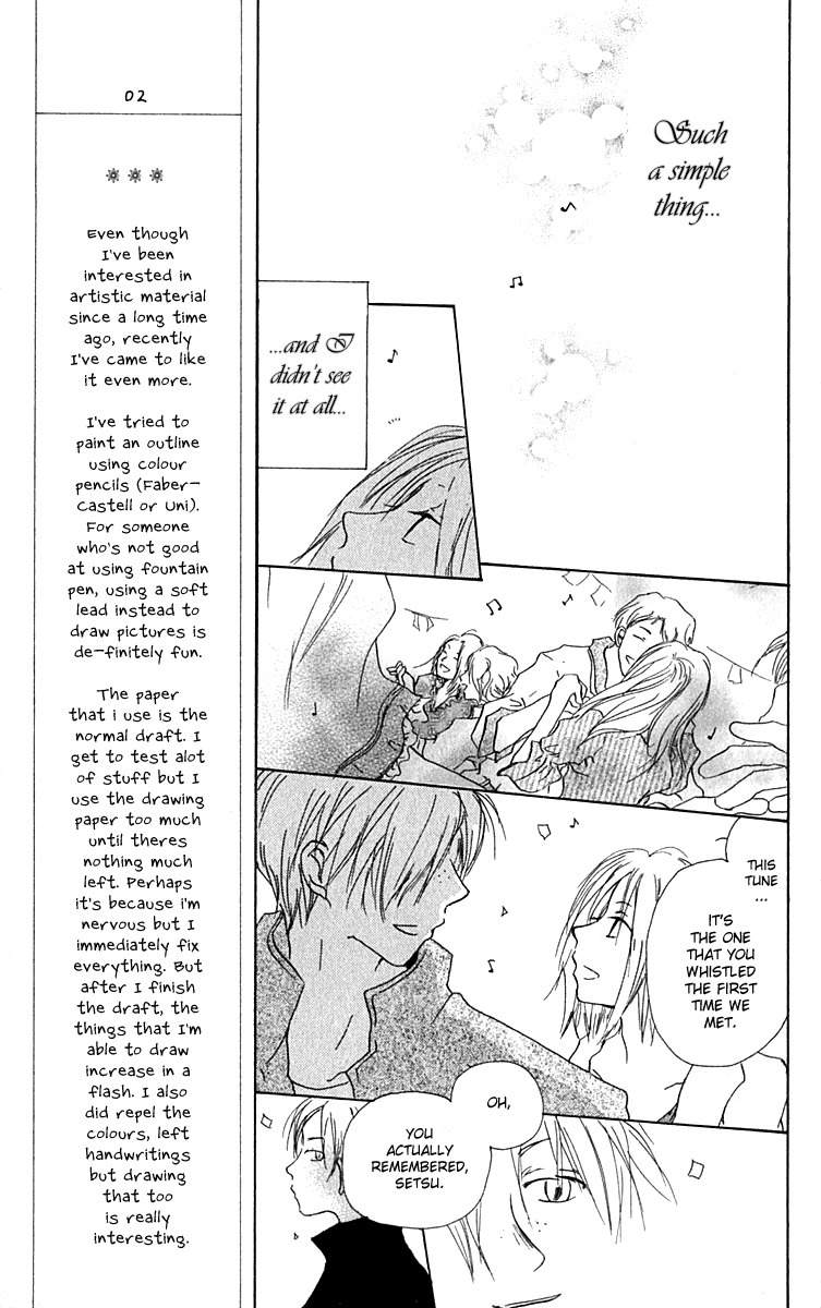 Hiiro no Isu Chapter 7 page 21 - Chapter 7