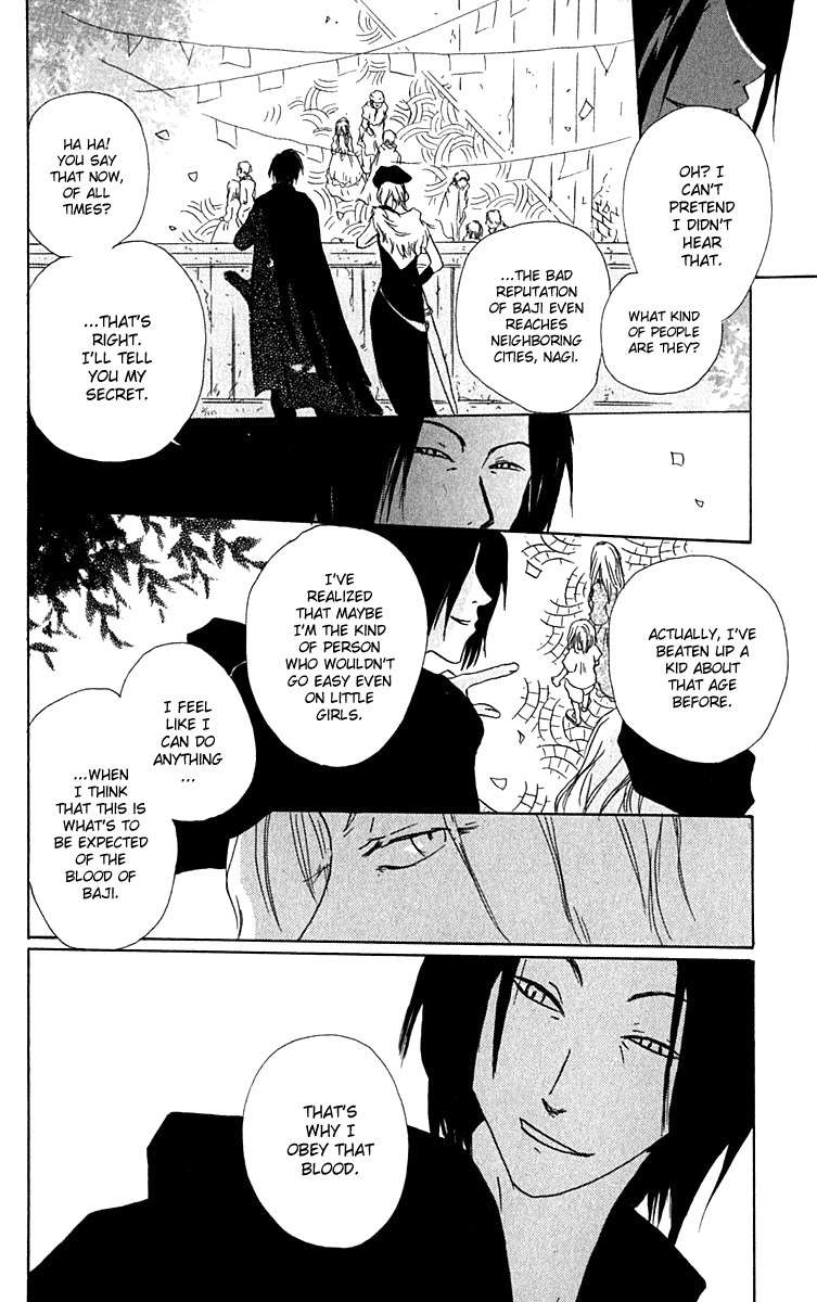 Hiiro no Isu Chapter 7 page 24 - Chapter 7