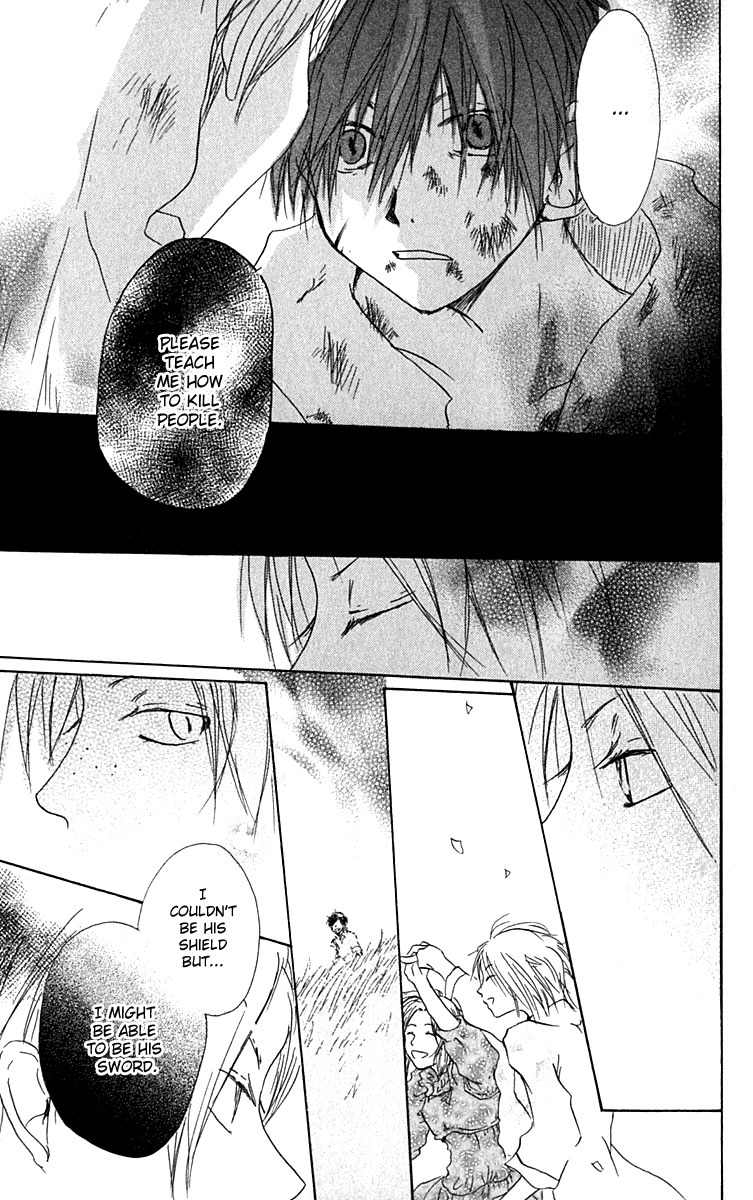 Hiiro no Isu Chapter 7 page 29 - Chapter 7