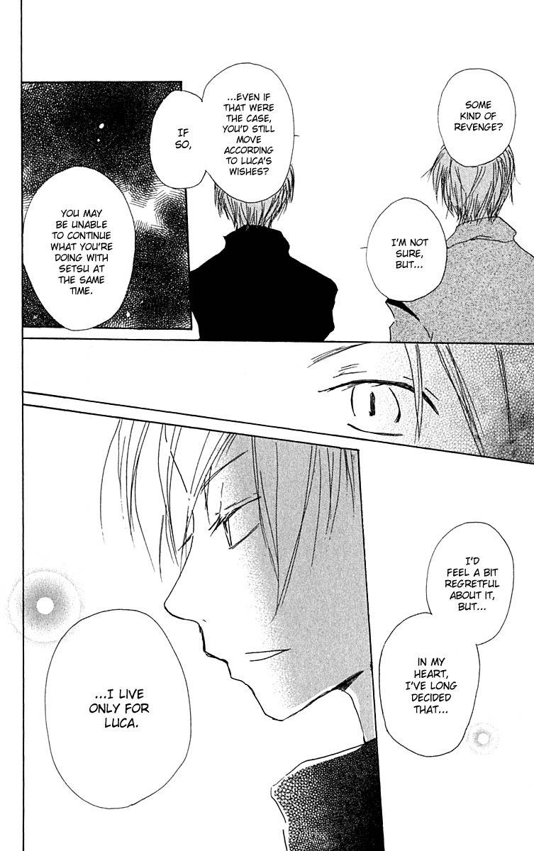 Hiiro no Isu Chapter 7 page 30 - Chapter 7