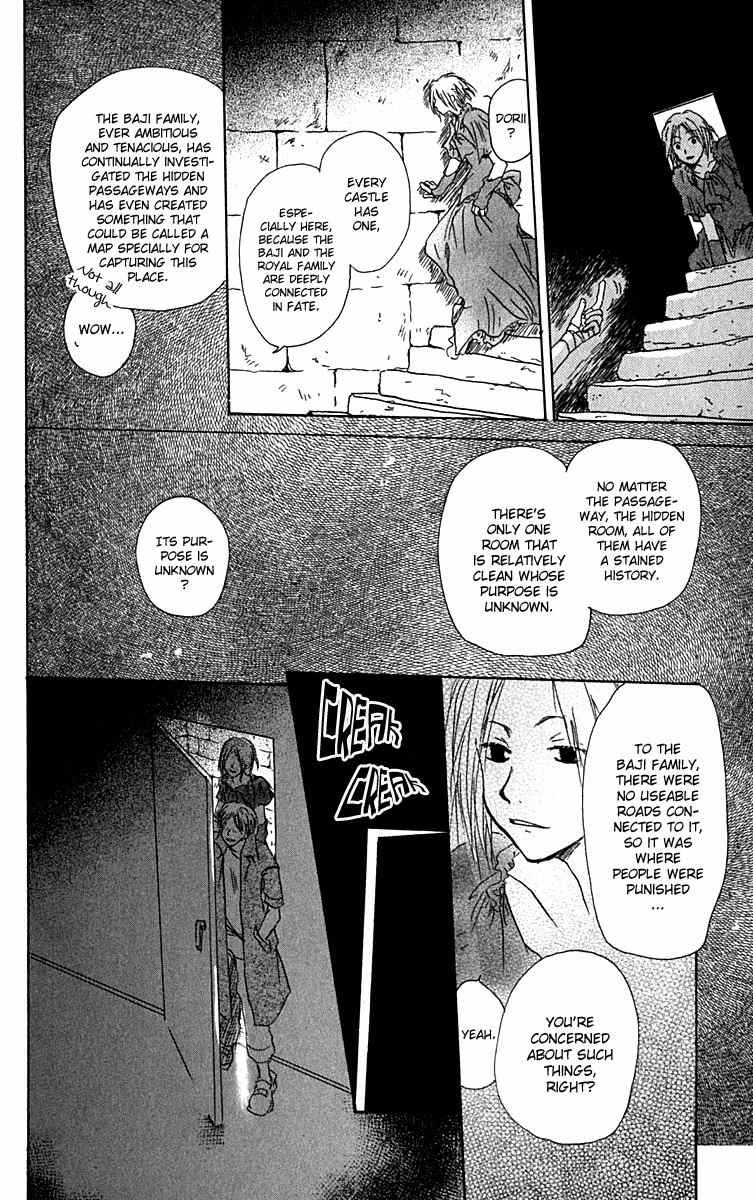 Hiiro no Isu Chapter 7 page 36 - Chapter 7