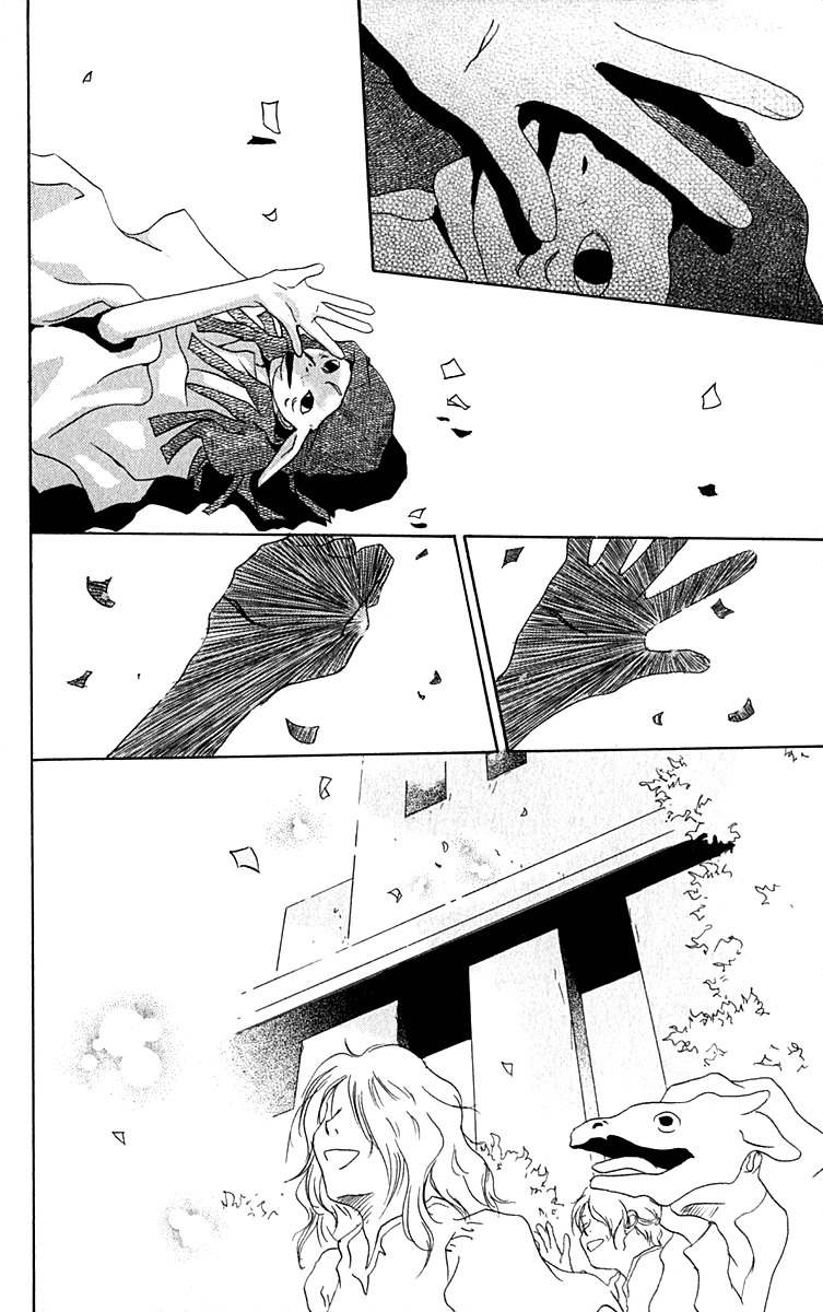 Hiiro no Isu Chapter 7 page 44 - Chapter 7