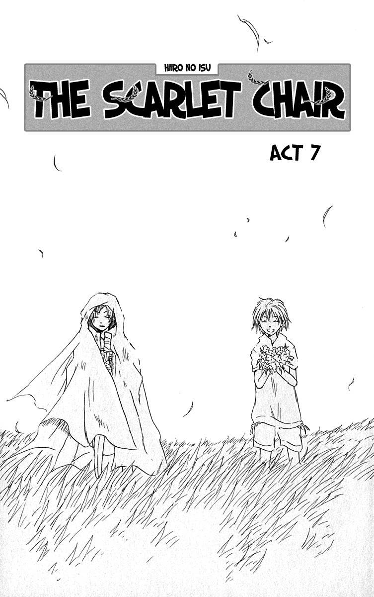 Hiiro no Isu Chapter 7 page 5 - Chapter 7