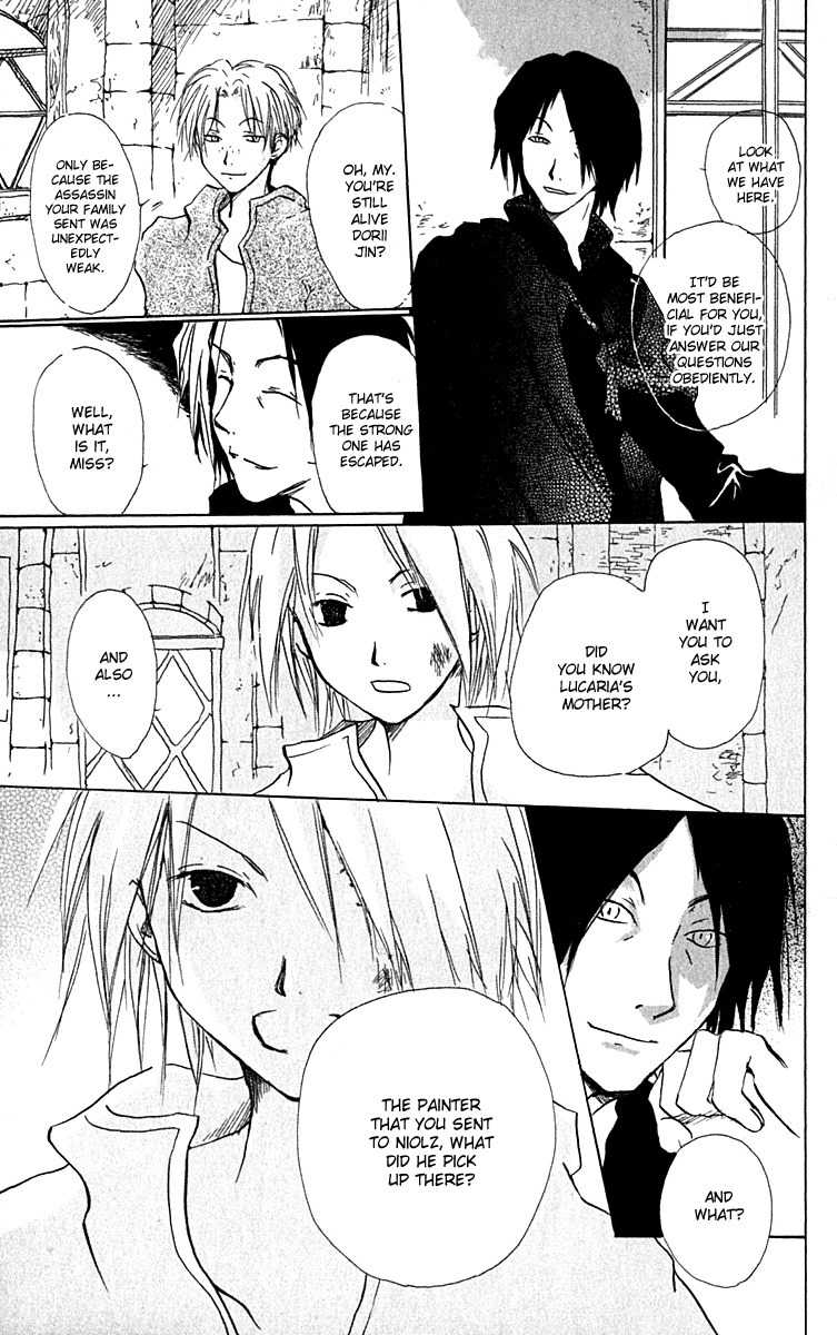 Hiiro no Isu Chapter 8 page 11 - Chapter 8