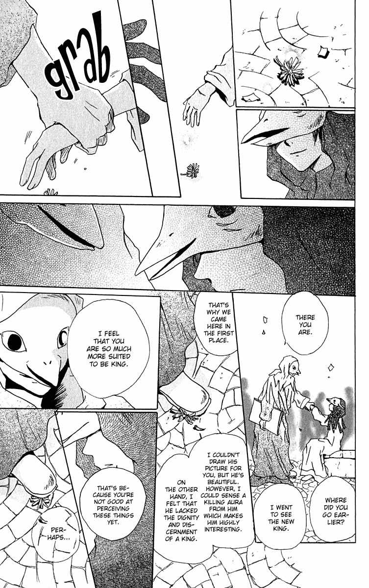 Hiiro no Isu Chapter 8 page 13 - Chapter 8