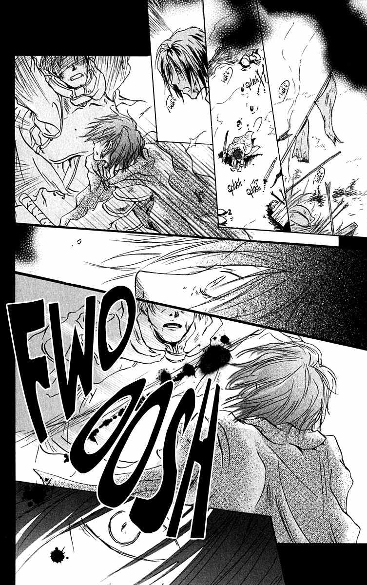Hiiro no Isu Chapter 8 page 16 - Chapter 8