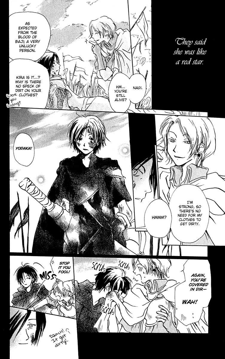 Hiiro no Isu Chapter 8 page 18 - Chapter 8
