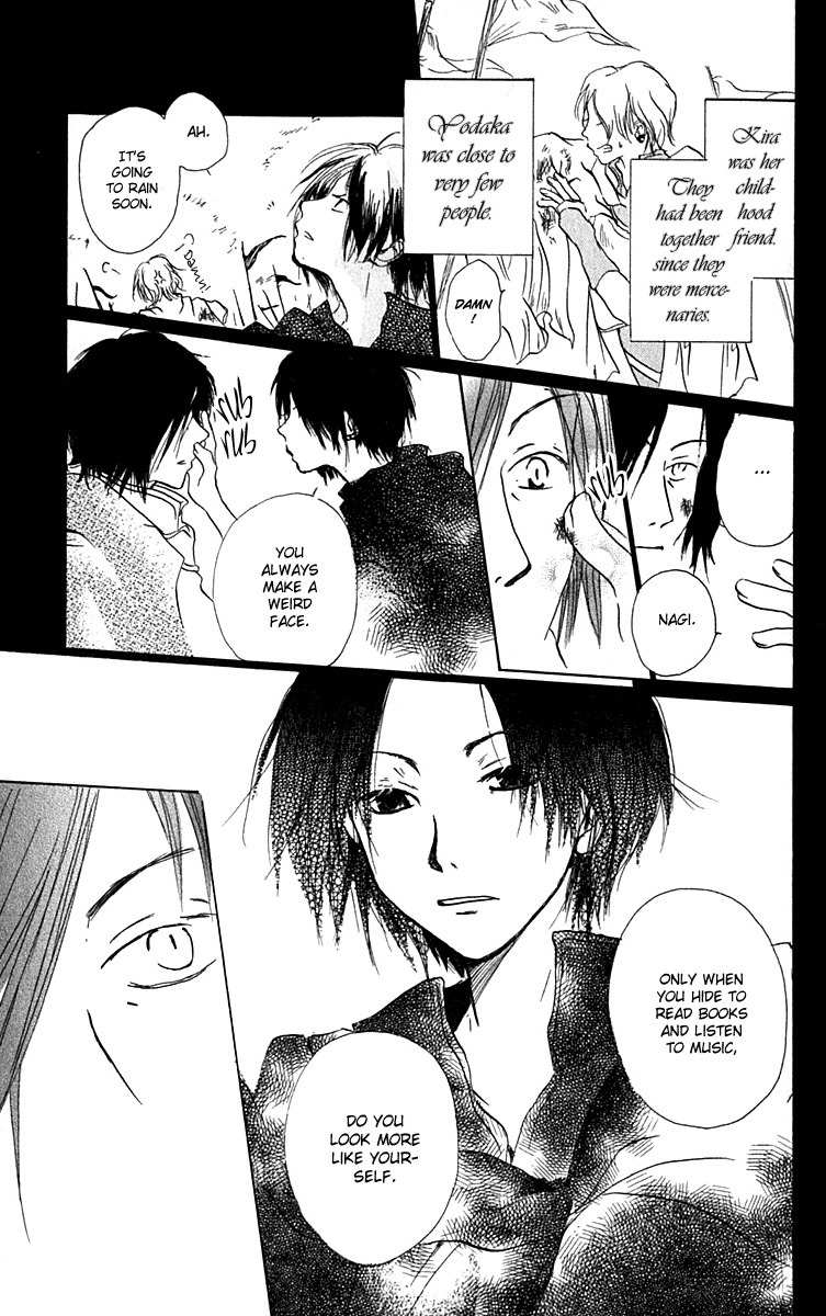 Hiiro no Isu Chapter 8 page 19 - Chapter 8