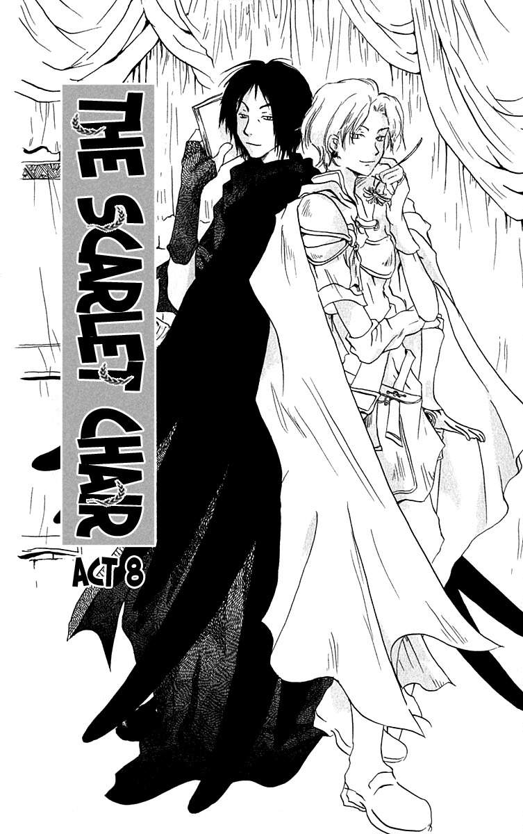Hiiro no Isu Chapter 8 page 2 - Chapter 8
