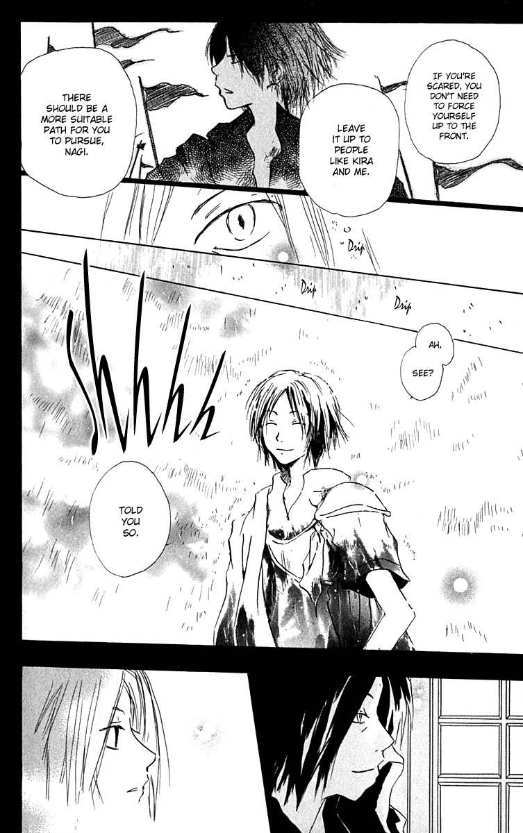 Hiiro no Isu Chapter 8 page 20 - Chapter 8