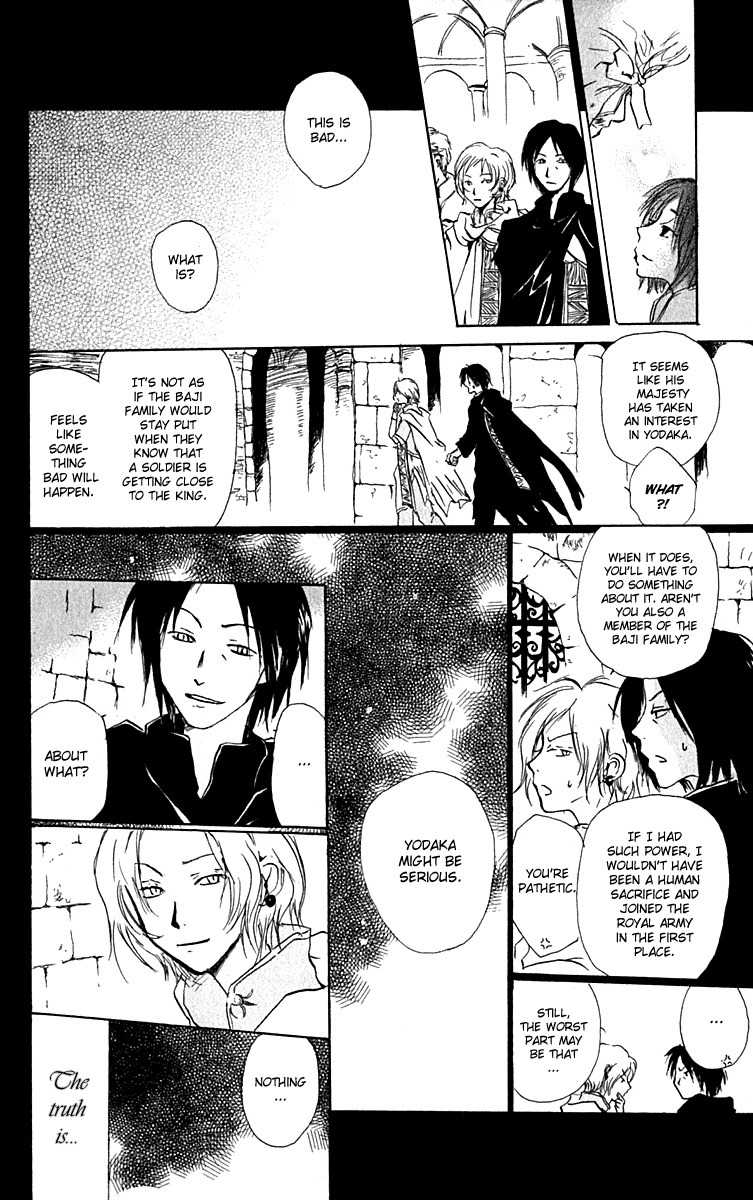 Hiiro no Isu Chapter 8 page 22 - Chapter 8