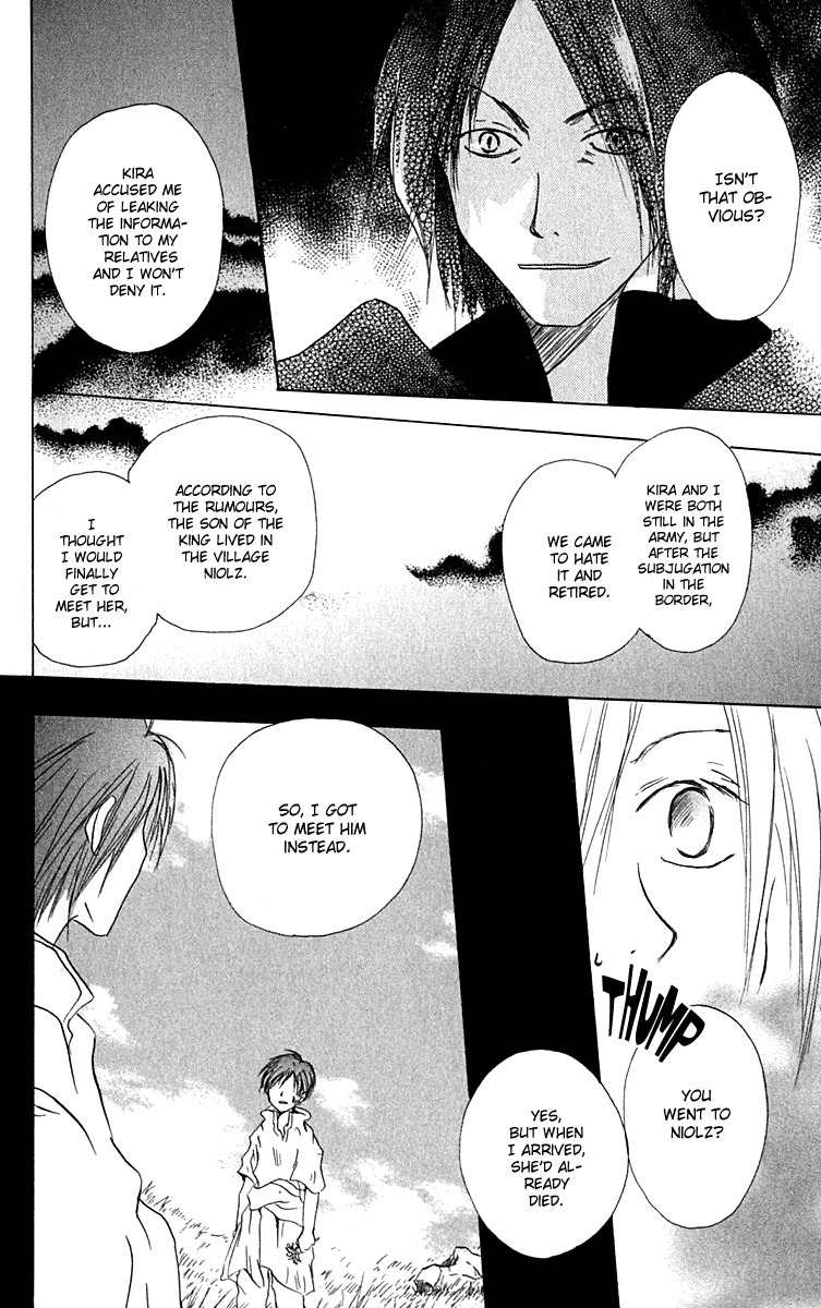 Hiiro no Isu Chapter 8 page 26 - Chapter 8