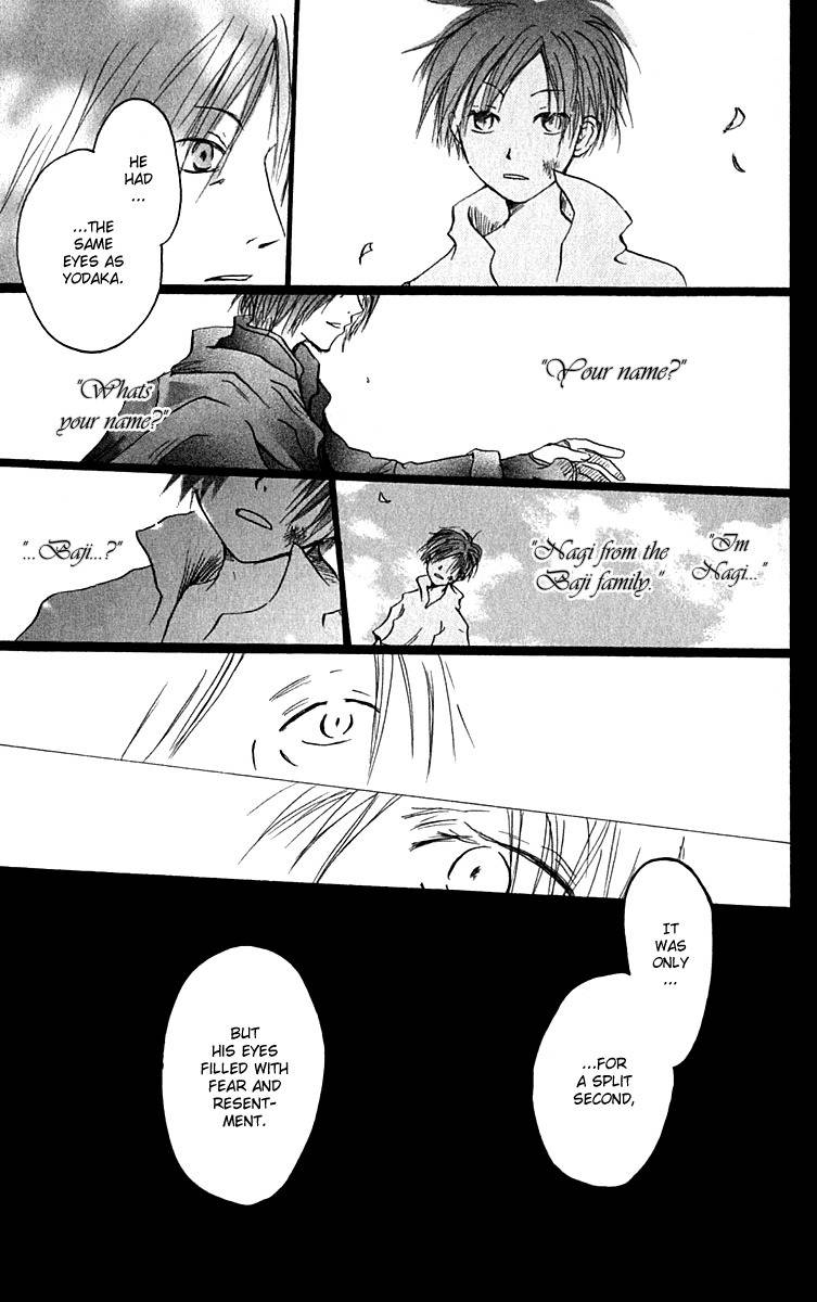 Hiiro no Isu Chapter 8 page 27 - Chapter 8