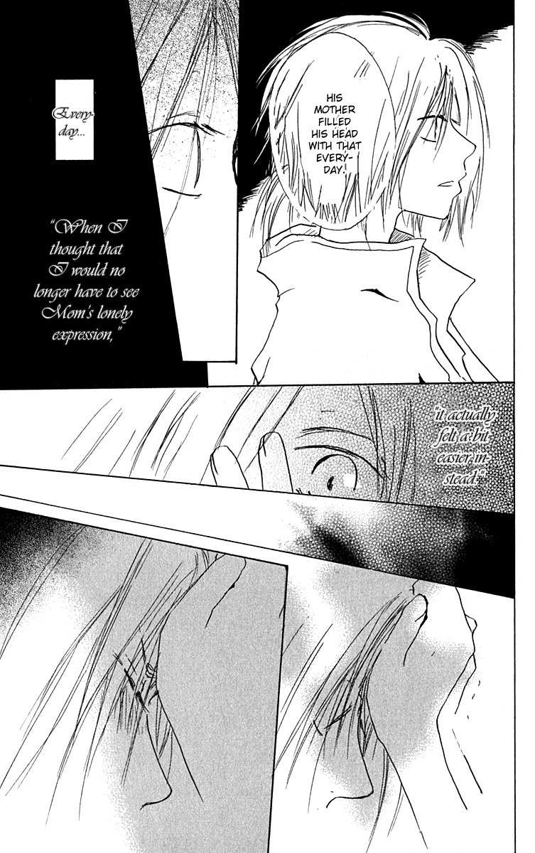 Hiiro no Isu Chapter 8 page 29 - Chapter 8