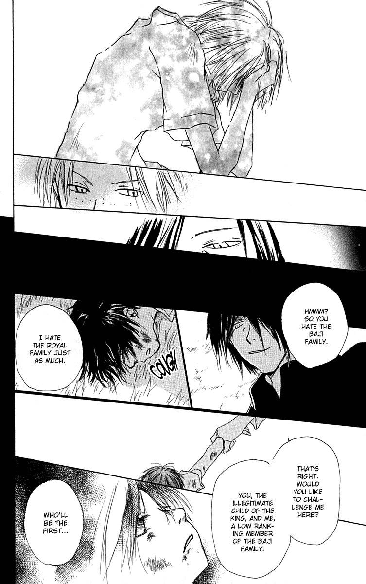 Hiiro no Isu Chapter 8 page 30 - Chapter 8