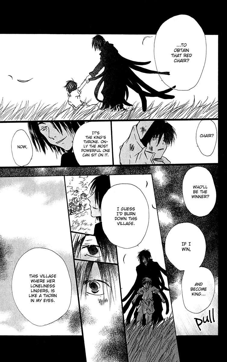 Hiiro no Isu Chapter 8 page 31 - Chapter 8