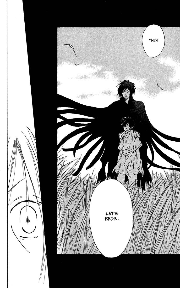 Hiiro no Isu Chapter 8 page 32 - Chapter 8