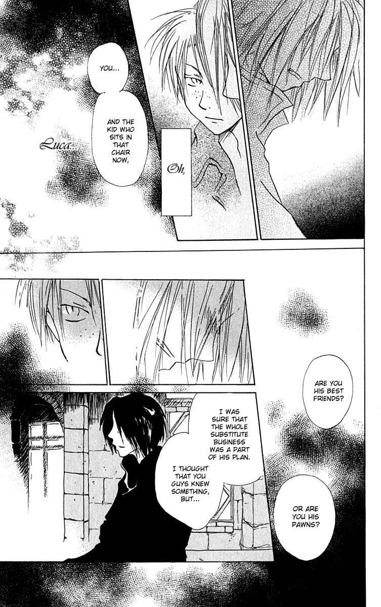 Hiiro no Isu Chapter 8 page 33 - Chapter 8
