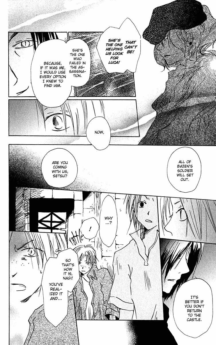 Hiiro no Isu Chapter 8 page 36 - Chapter 8