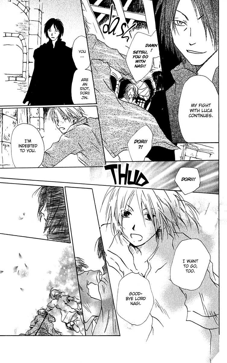 Hiiro no Isu Chapter 8 page 37 - Chapter 8