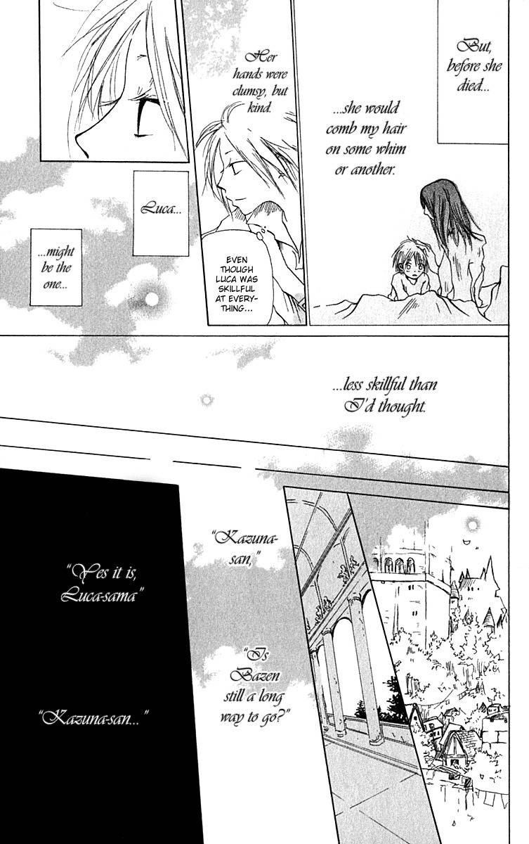 Hiiro no Isu Chapter 8 page 5 - Chapter 8