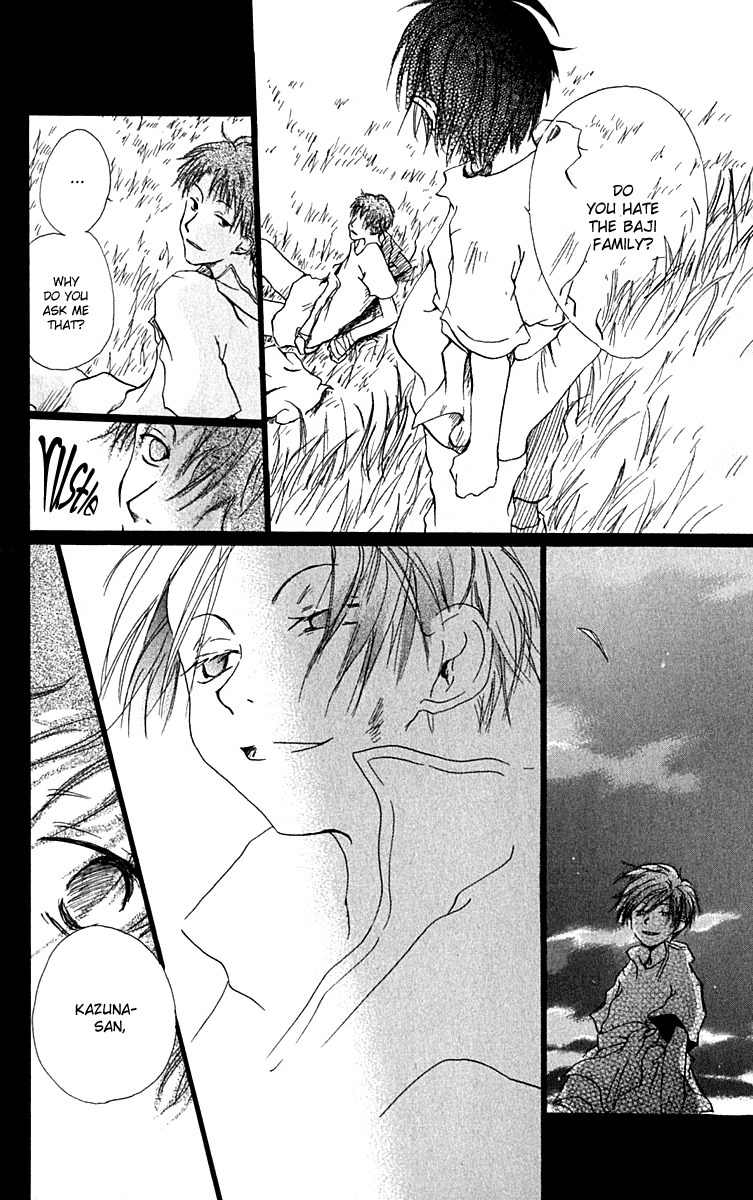 Hiiro no Isu Chapter 8 page 6 - Chapter 8