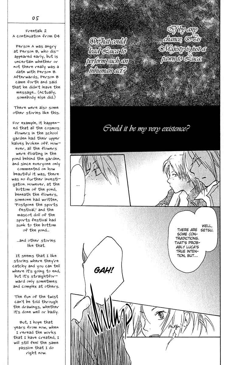 Hiiro no Isu Chapter 9 page 10 - Chapter 9