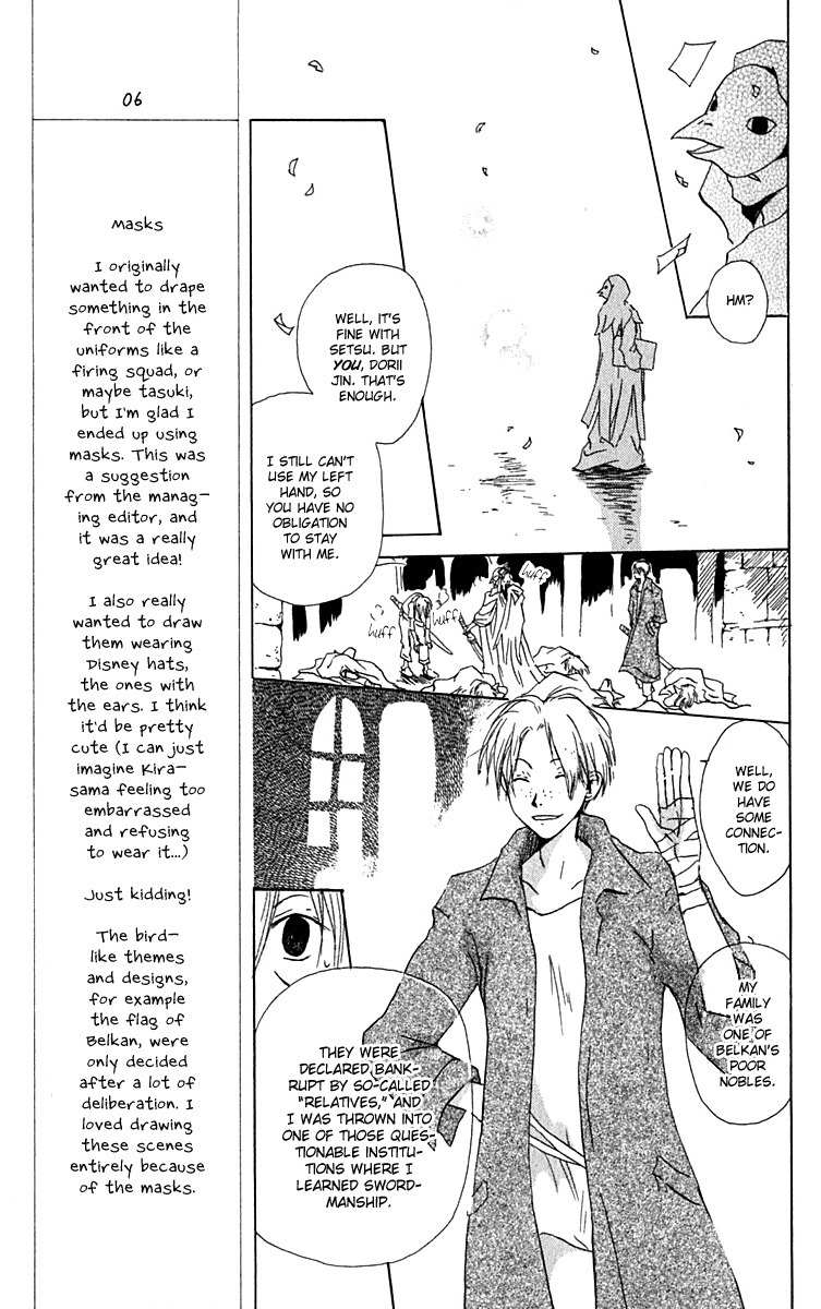 Hiiro no Isu Chapter 9 page 14 - Chapter 9