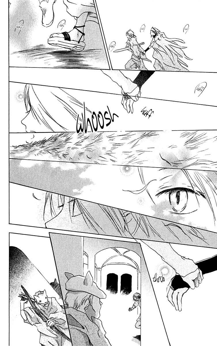 Hiiro no Isu Chapter 9 page 17 - Chapter 9