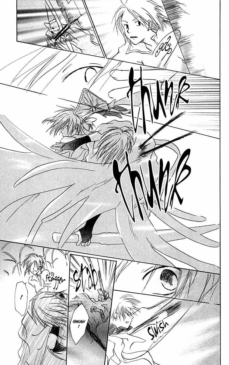 Hiiro no Isu Chapter 9 page 18 - Chapter 9