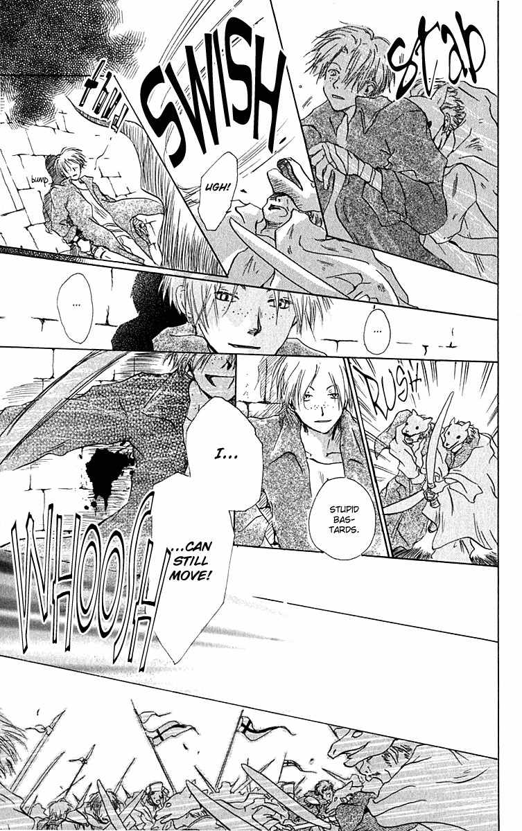 Hiiro no Isu Chapter 9 page 22 - Chapter 9