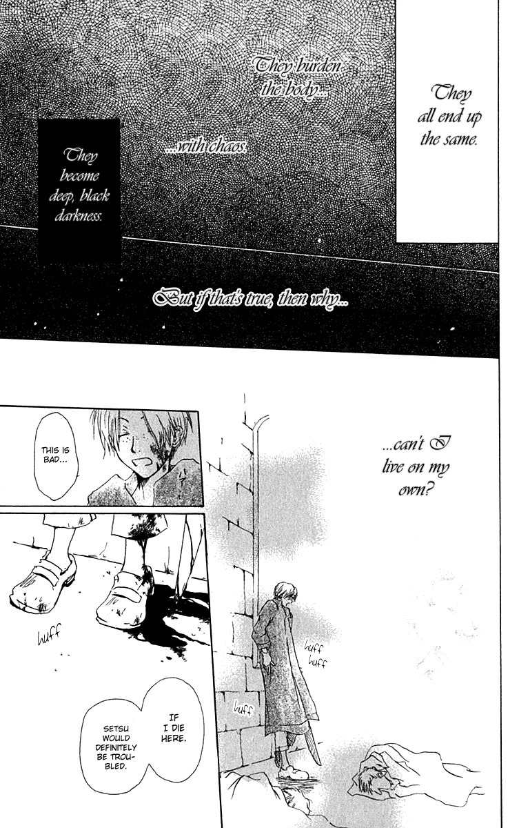 Hiiro no Isu Chapter 9 page 24 - Chapter 9