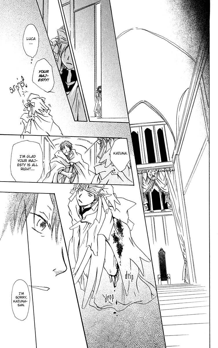 Hiiro no Isu Chapter 9 page 26 - Chapter 9
