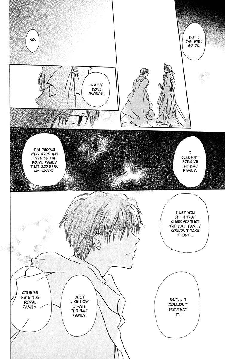 Hiiro no Isu Chapter 9 page 27 - Chapter 9