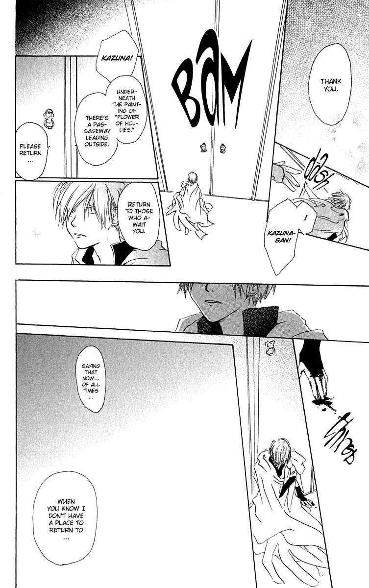 Hiiro no Isu Chapter 9 page 29 - Chapter 9