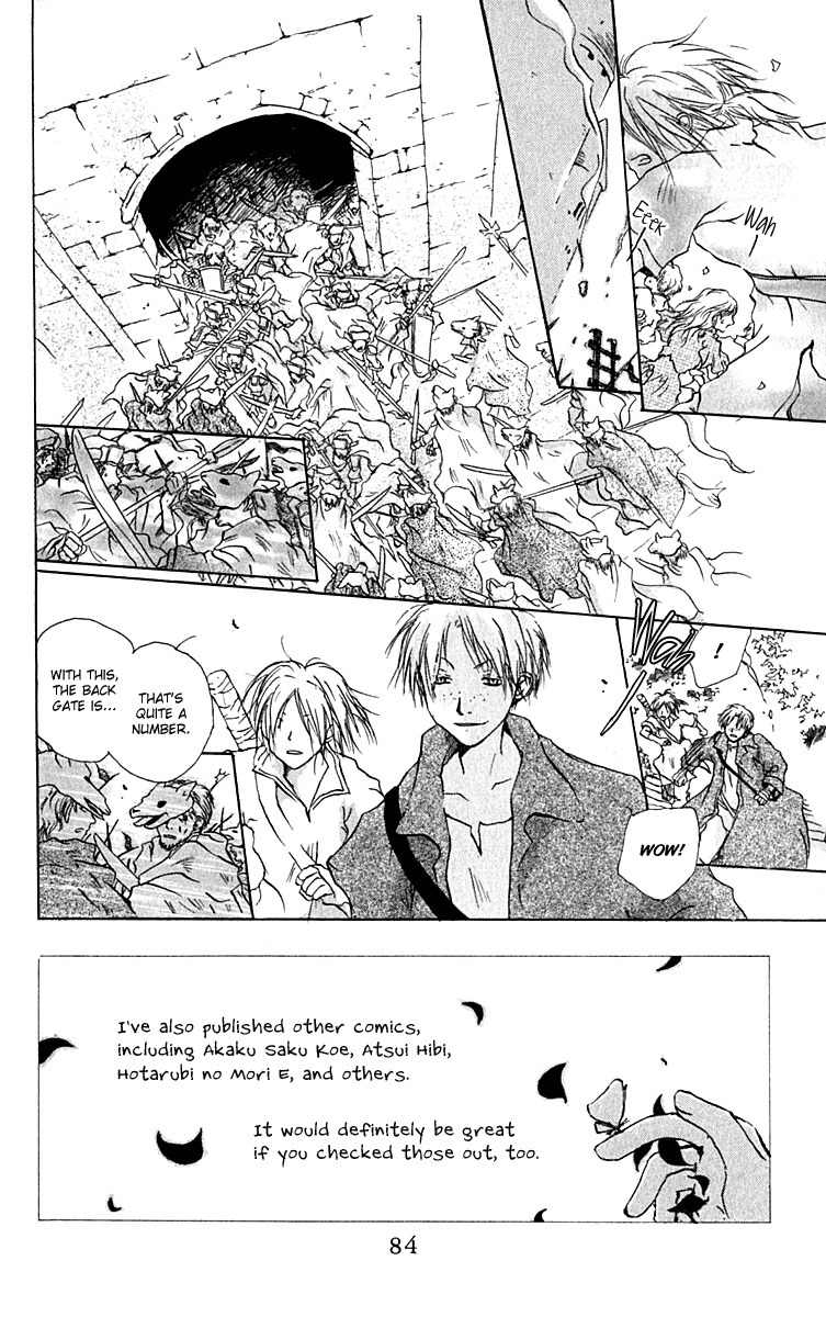 Hiiro no Isu Chapter 9 page 3 - Chapter 9